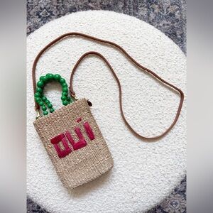 NWOT Clare V Raffia “Oui” Totita Bucket Bag Adorable!